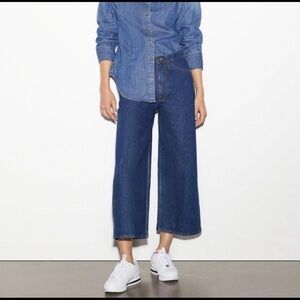 NWOT Frame Le Italien Crop Wide Jeans (Size 30)